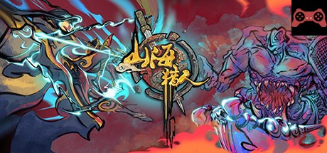 Ancient Huntsmen System Requirements