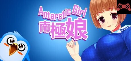 Antarctic Girl å—æ¥µå¨˜ System Requirements