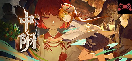 Antrabhara System Requirements