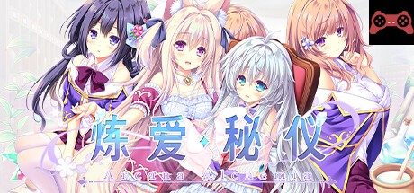 Arcana Alchemia System Requirements