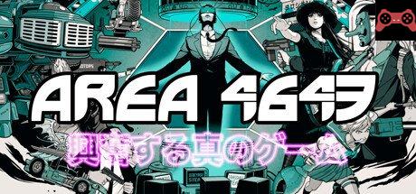 AREA 4643 System Requirements