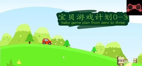 baby game plan 0-3 System Requirements