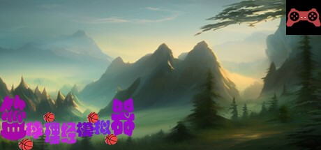 BAMG2023 System Requirements