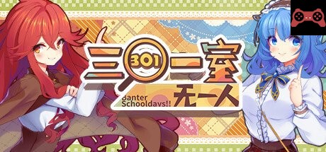 Banter Schooldays!!ä¸‰ã€‡ä¸€å®¤æ— ä¸€äºº System Requirements