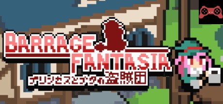 Barrage Fantasia System Requirements