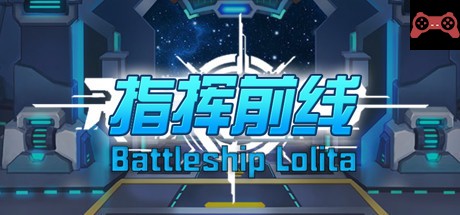 Battleship Lolita System Requirements