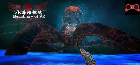 Beach Cry of VR System Requirements