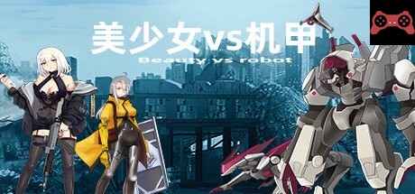 Beauty VS. robot System Requirements