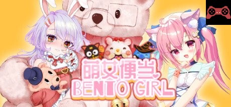 BENTO GIRL System Requirements
