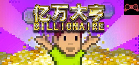 Billionaire System Requirements