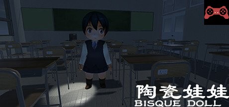 BISQUE DOLL System Requirements