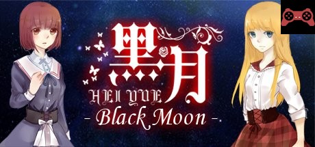 Black Moon 黑月 System Requirements