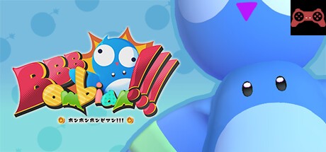 BOM BOM BOMBIAN ï½ ãƒœãƒ³ ボン ボンビアン ï½ System Requirements