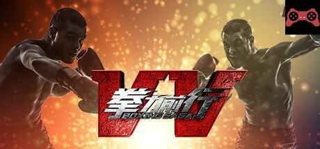 Boxing Saga System Requirements
