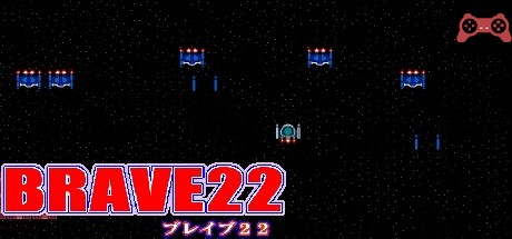 BRAVE22 -ãƒ–ãƒ¬ã‚¤ãƒ–22- System Requirements