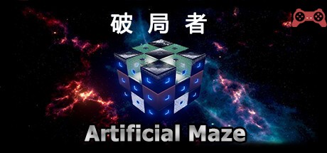 Break Through: Artificial Maze System Requirements