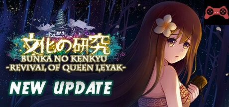 Bunka no Kenkyu - Revival of Queen Leyak - System Requirements