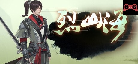 Burning mountain and sea 烈山海 System Requirements