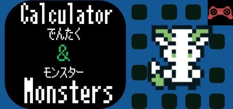 Calculator and monsters System Requirements