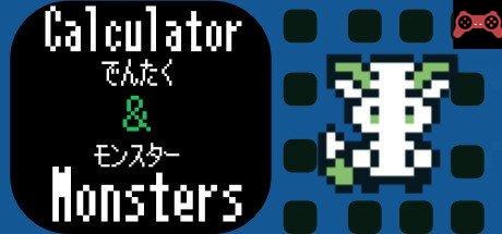 Calculator and monsters System Requirements