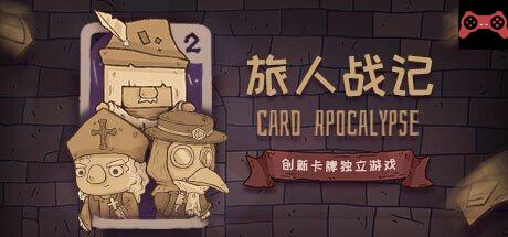Card Apocalypse System Requirements