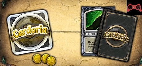 Cardaria System Requirements