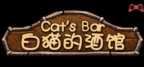 Cat's Bar System Requirements