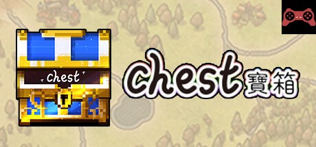 Chest System Requirements