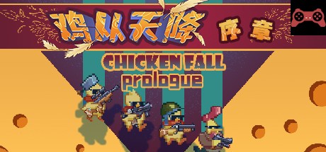Chicken Fall: Prologue System Requirements