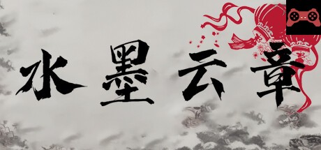 Chinese Characters System Requirements