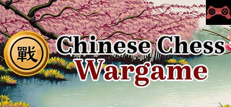 Chinese Chess-Wargame System Requirements