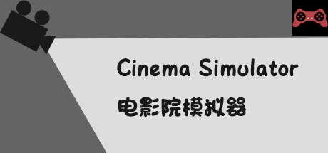 Cinema Simulator System Requirements