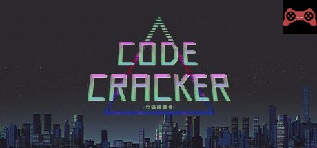 CODE CRACKER 代ç ç ´è¯‘è€… System Requirements
