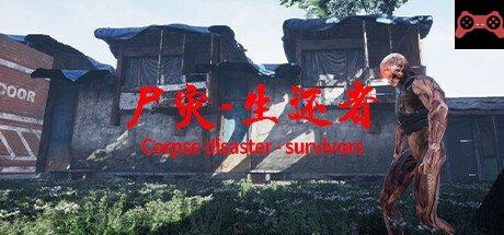 Corpse disaster-survivors System Requirements