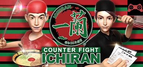 Counter Fight ICHIRAN System Requirements