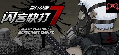 CrazyFlasher7 Mercenary Empire System Requirements