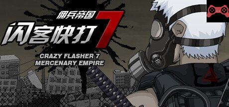 CrazyFlasher7 Mercenary Empire System Requirements