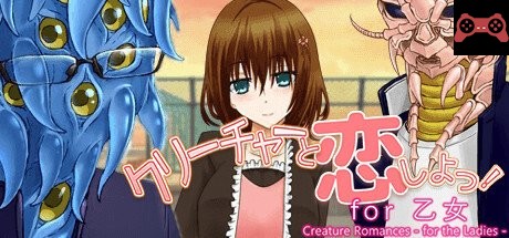 Creature Romances: For the Ladies System Requirements