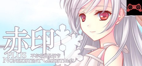 Crimson Imprint plus -Nonexistent Christmas- System Requirements