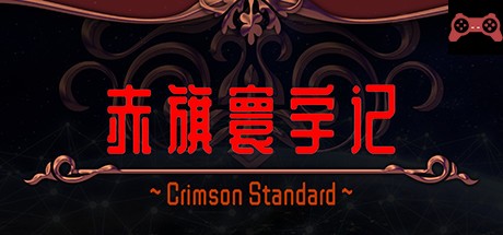 Crimson Standard System Requirements