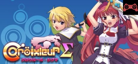 Croixleur Sigma System Requirements