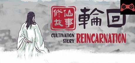 Cultivation Story: Reincarnation System Requirements