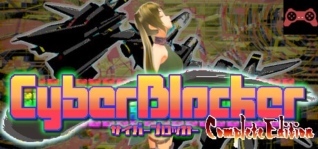 CyberBlocker Complete Edition System Requirements
