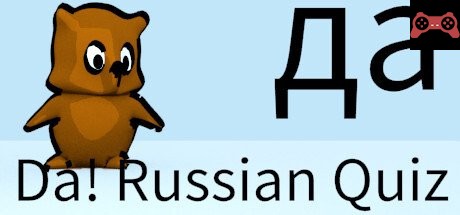 Da! Russian Quiz System Requirements