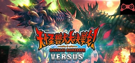 Daikaiju Daikessen: Versus System Requirements