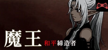 Dark Lord: Peacemaker System Requirements