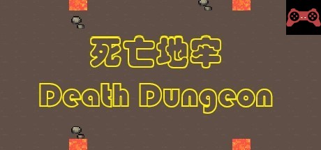 Death Dungeon System Requirements
