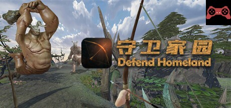 Defend Homeland System Requirements