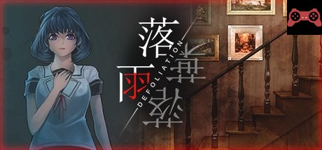 Defoliation System Requirements