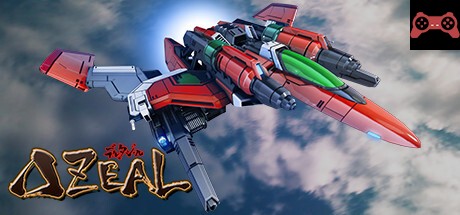 DELTAZEAL System Requirements